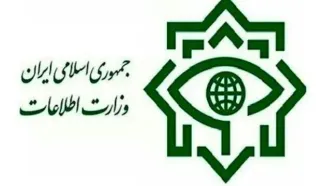 حکم سرپرست وزارت اطلاعات صادر شده است