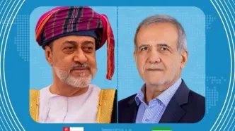 جزئیات گفت و گوی پزشکیان با سلطان عمان