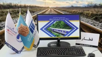 پیش فروش بلیت‌ قطارهای فروردین و اردیبهشت ماه ۱۴۰۵ از کی آغاز می شود؟