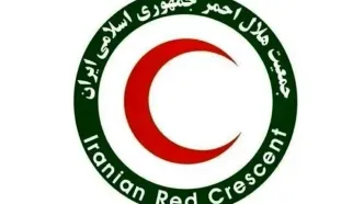 حضور فریبا کوثری و سیروس همتی در جمعیت هلال احمر