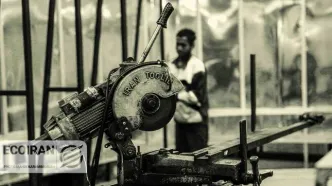 فوری/ رقم سبد معیشت کارگران تعیین شد