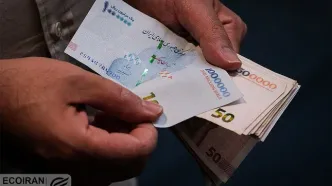 فوری/ زمان پرداخت حقوق کارکنان دولت اعلام شد