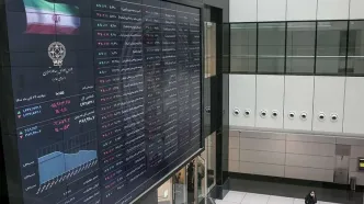 مهم/ بورس یک هفته تعطیل شد