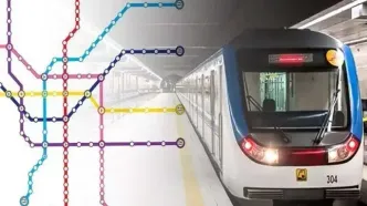 افزایش ساعت کاری مترو در شب‌های قدر