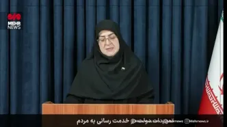 چند معلم و دانش‌آموز در حملات اسرائیل کشته شدند؟