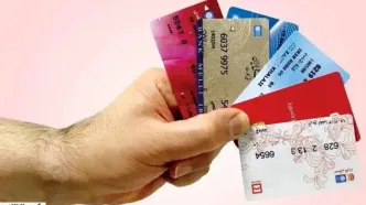 تمدید همه کارت‌های پرداخت با تاریخ انقضای اسفند و فروردین به مدت ۳ ماه