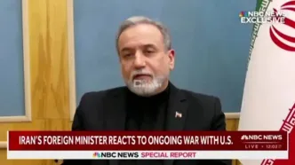 عراقچی: حمله به کشتی دنا یک جنایت جنگی‌ست