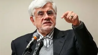 تضمین عارف درباره امنیت ملی‌پوشان تیم فوتبال زنان