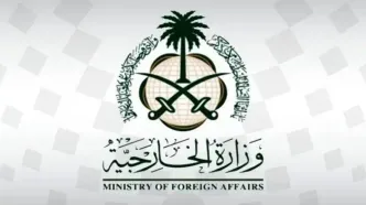 عربستان سفیر ایران را احضار کرد