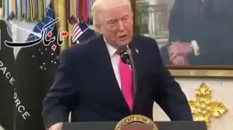 تصاویر هدیه نیروهای مسلح ایران به ترامپ