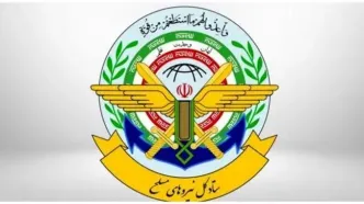 ستادکل نیروهای مسلح: ایران تهاجمی به عمان نداشته است