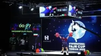 لغو اعزام تیم ملی وزنه برداری ایران به مسابقات قهرمانی آسیا