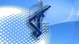 هشدار سپاه به آمریکا