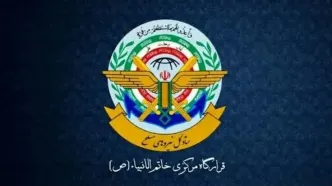 اطلاعیه مهم قرارگاه خاتم‌الانبیاء | این پایگاه‌ها هدف ایران هستند