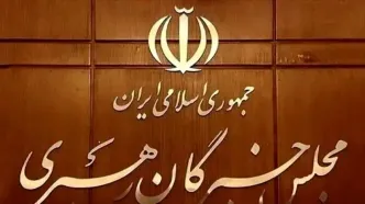 انتخاب رهبر جدید انقلاب به هفته آینده موکول شد؟