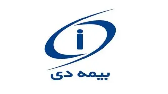 ارائه بیمه نامه مستمری پیشامد با پوشش خطرات جنگ در بیمه دی