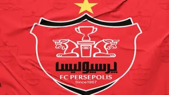 بیانیه باشگاه پرسپولیس درباره حمله به اماکن ورزشی