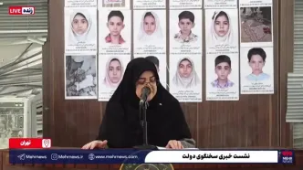 آخرین آمار از تعداد شهدا و مجروحین از زبان سخنگوی دولت