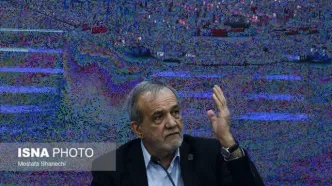 پزشکیان و پوتین در گفت و گوی تلفنی چه گفتند؟