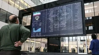 شیوه فعالیت بورس در هفته پایانی سال