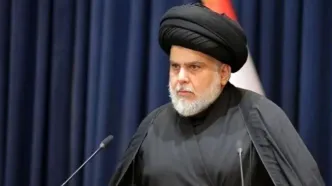 پیام تسلیت مقتدی صدر