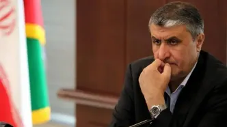 اعتراض ایران به حملات اسرائیل و آمریکا به سایت نطنز