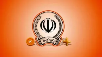 فوری / شمارش معکوس تعطیلی بانک‌ها آغاز شد!