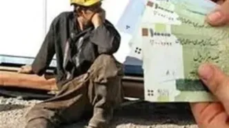 نهایی شدن هزینه سبد معیشت و تعیین دستمزد کارگران تا پایان سال