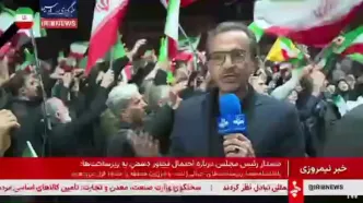 مردم ایران خطاب به قهرمانان هوافضا سپاه: بزن که خوب می‌زنیم