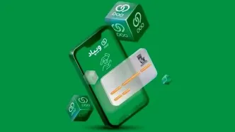 ویپاد در کنار کاربران؛ تمدید سررسید اقساط تسهیلات