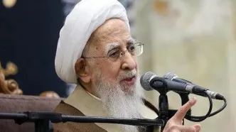 آیت‌الله جوادی آملی فرمان جهاد صادر کرد