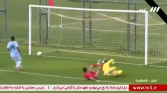 گل سوم ایران به کاستاریکا را ببینید + ویدیو