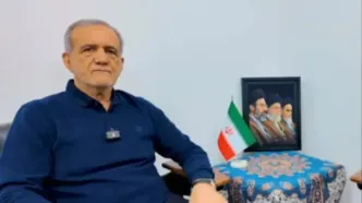 پزشکیان: دولت با تمام قوا در خدمت مردم است