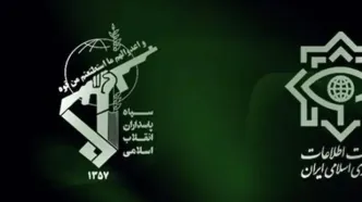 انهدام مقر و زاغه مهمات تروریست‌های تجزیه‌طلب در عملیات مشترک وزارت اطلاعات و سپاه