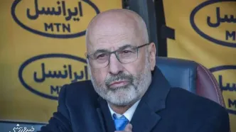 سرمربی سابق استقلال: پول مرا بعد از جنگ با آمریکا بدهید