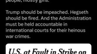 ترامپ استیضاح می شود