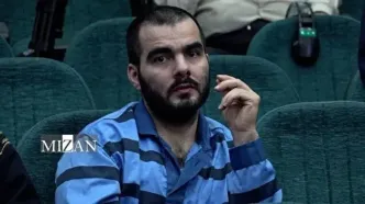 جاسوس رژیم صهیونیستی اعدام شد/ ارسال تصاویر اماکن و نقاط حساس کشور برای افسران موساد قبل از جنگ ۱۲ روزه