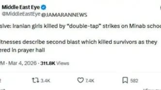 افشاگری میدل ایست آی از نحوه دردناک شهادت ‌دختران مدرسه میناب