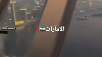 ویدیو گرفته‌شده از بالای برجی در دبی از اصابت پهپاد سپاه