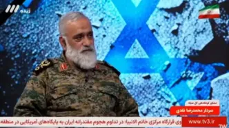 سردار نقدی: حذف اسرائیل و پاکسازی آمریکا از منطقه مقدمه ظهور امام زمان است