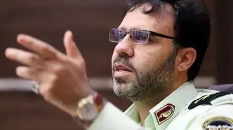 520 حساب بانکی مسدود شد