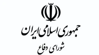 بیانیه شورای دفاع در پی انتهاب رهبر انقلاب: تا آخرین قطره خون مطیع فرمانده کل قوا هستیم