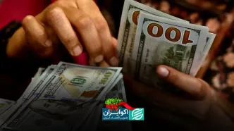 آخرین  قیمت دلار امروز سه‌شنبه ۱۱ فروردین ۱۴۰۵