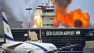 حملات موشکی ایران فرودگاه بن گوریون را تعطیل کرد