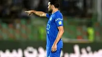 ستاره لالیگایی با استقلال فسخ کرد!