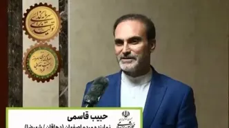 «نوی پو» بانک کشاورزی، نوآوری مؤثر در زنجیره نهاده‌ها و تقویت امنیت غذایی کشوراست