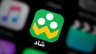 فعالیت مدرسه تلویزیونی از امروز آغاز می شود