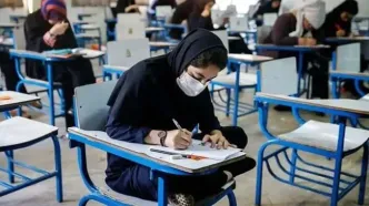 تاریخ امتحانات دانش آموزان تغییر کرد؟