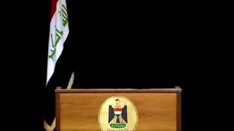 دولت عراق رسما سه روز عزای عمومی در سراسر این کشور اعلام کرد