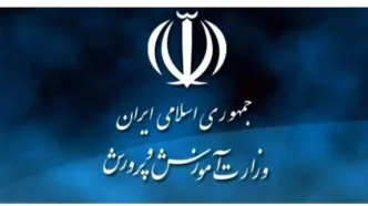 امارات ۲۵۰۰ دانش‌آموز ایرانی را اخراج کرد